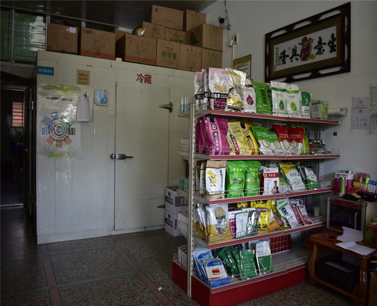 實體店環(huán)鏡